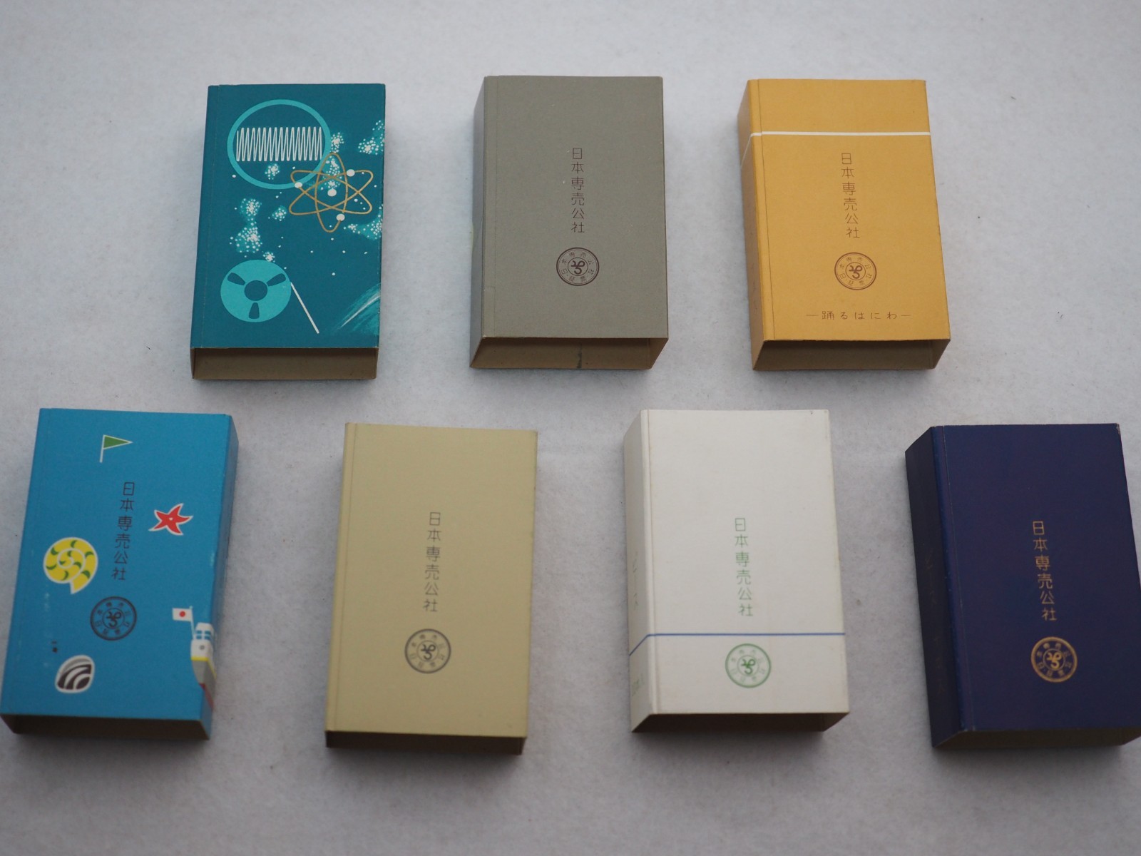 1960s Japanese Vintage Cigarette Package PEACE , 7 pcs, 16878