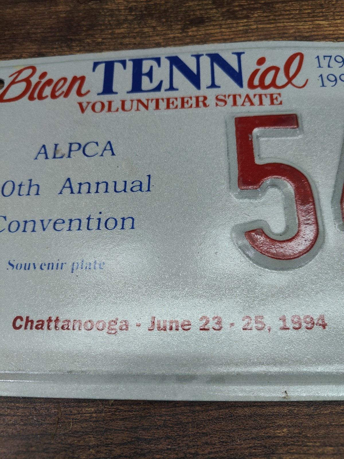 TENNESSEE TN Tenn 🚂 License Plate Tag 1994 94 ALPCA souvenir LOW Number 548