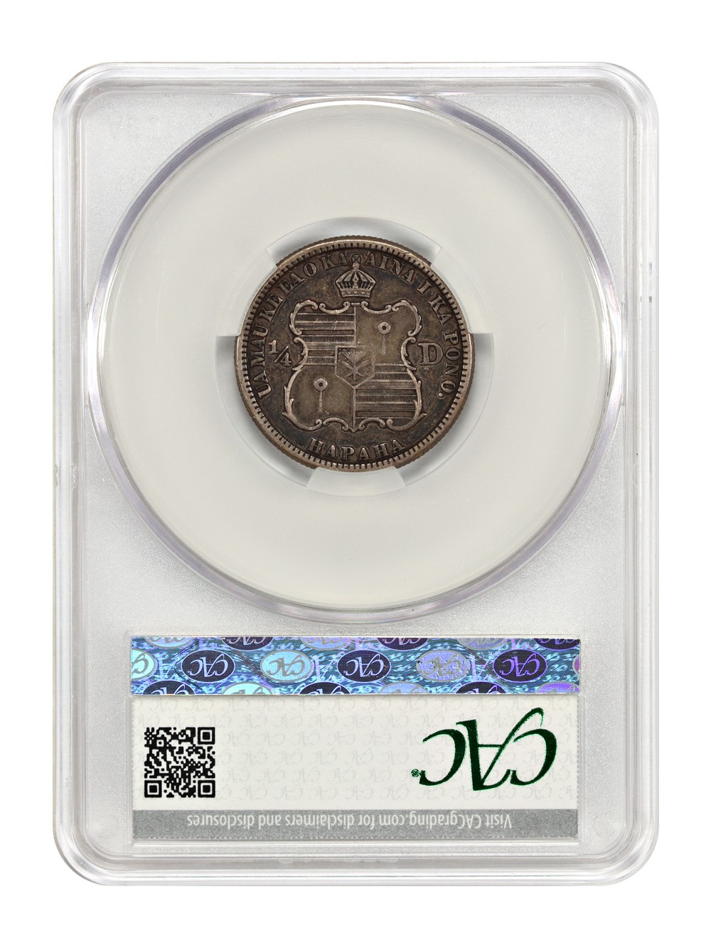 1883 25C Hawaii CACG VF35 - Hawaii - Popular Hawaiian Quarter