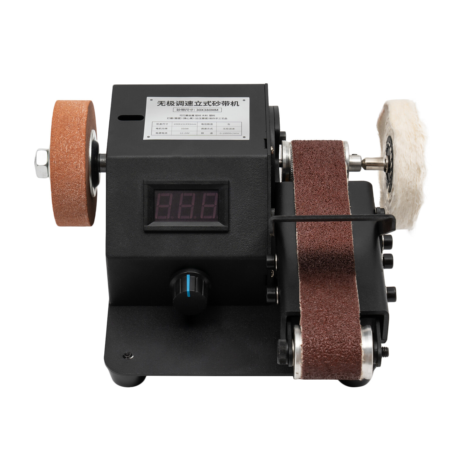 Belt Sander Bench Grinder Knife Sharpener Tool w/10 Belts Table Polishing Sander