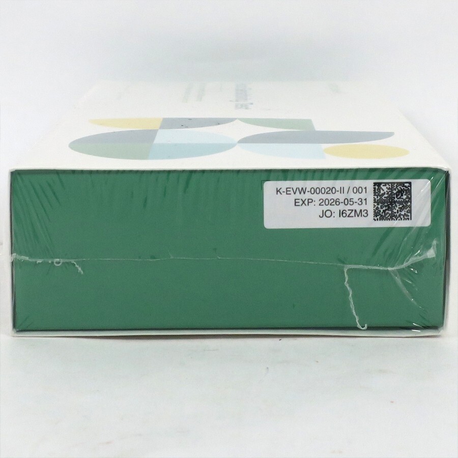 Everlywell Food Sensitivity Test - Exp: 5/31/2026