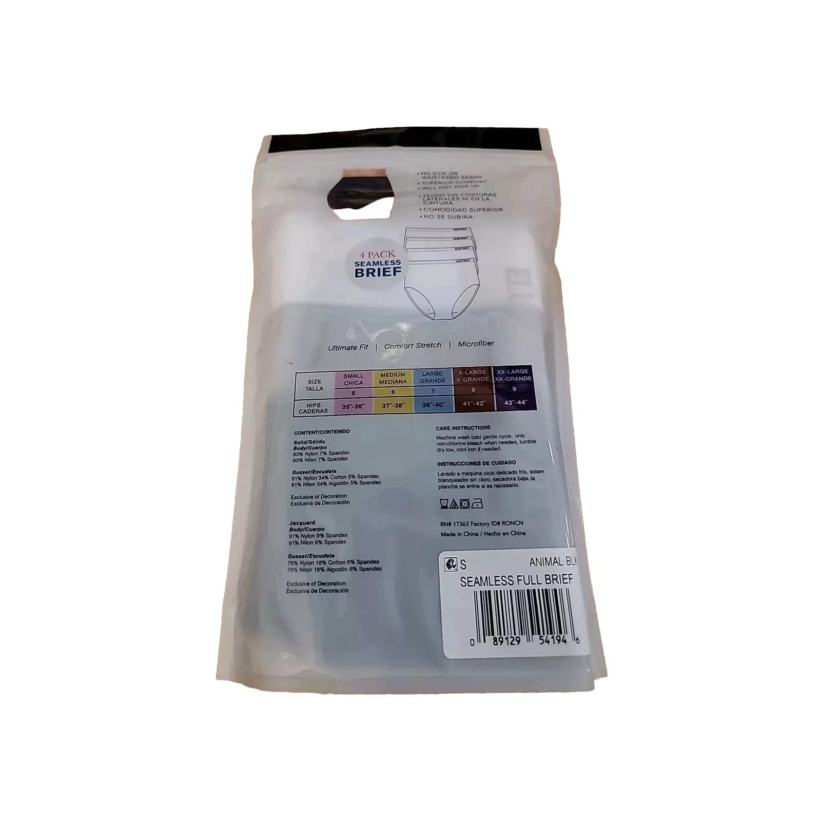 NEW Ellen Tracy Essentials Women's 4-pack Seamless Briefs. Animal Black Small