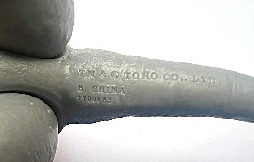 MINYA action figure SON of GODZILLA Gojira BANDAI minilla baby KONG junior toy