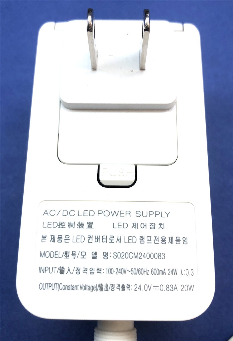 Genuine Philips Hue Lightstripe AC Adapter Power Supply 24V/20W S020CM2400083