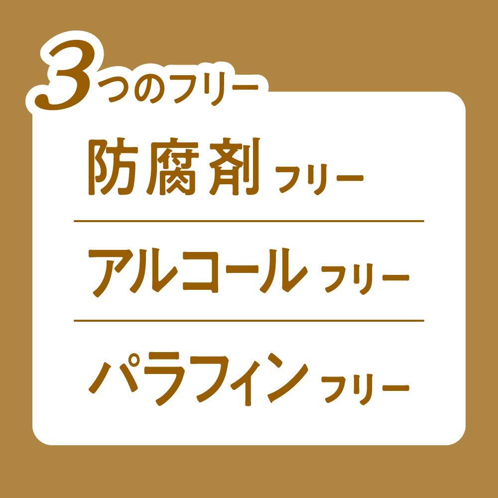 KAO Bub Bath Tablet Hinoki Cypress (20pcs)