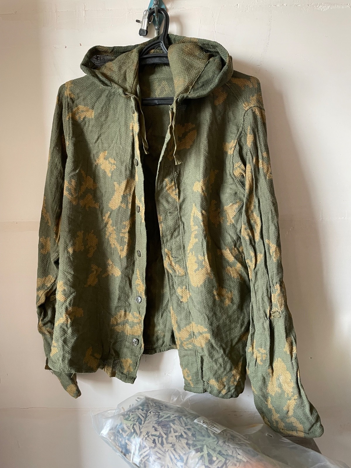 Rus Army KZS mesh jacket BEREZKA green USSR vntg 1977 Sverdlovsk s.2 NEW