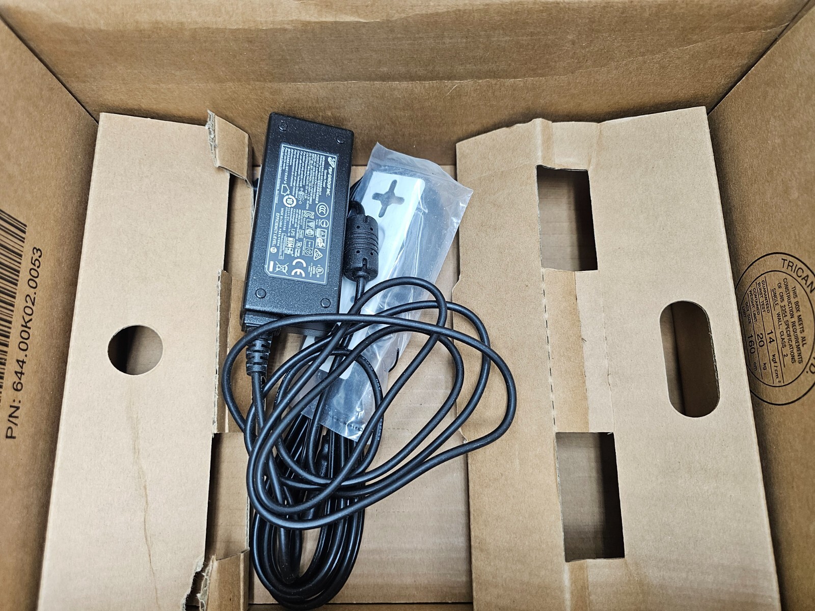 Fortinet FortiGate FG-60F Network Firewall Switch FG-60F-BDL-950-36