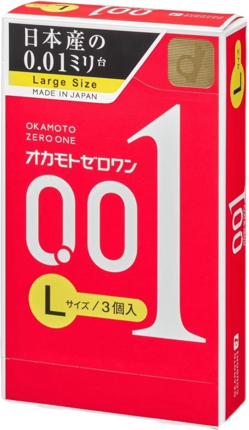 OKAMOTO 001 L Size Large Ultra thin Condom 3pc x 5 packs - from California