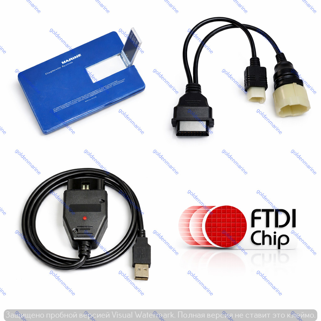 Diagnostic Cable for Suzuki SDS 8.70 Outboard Boat Marine usb drive