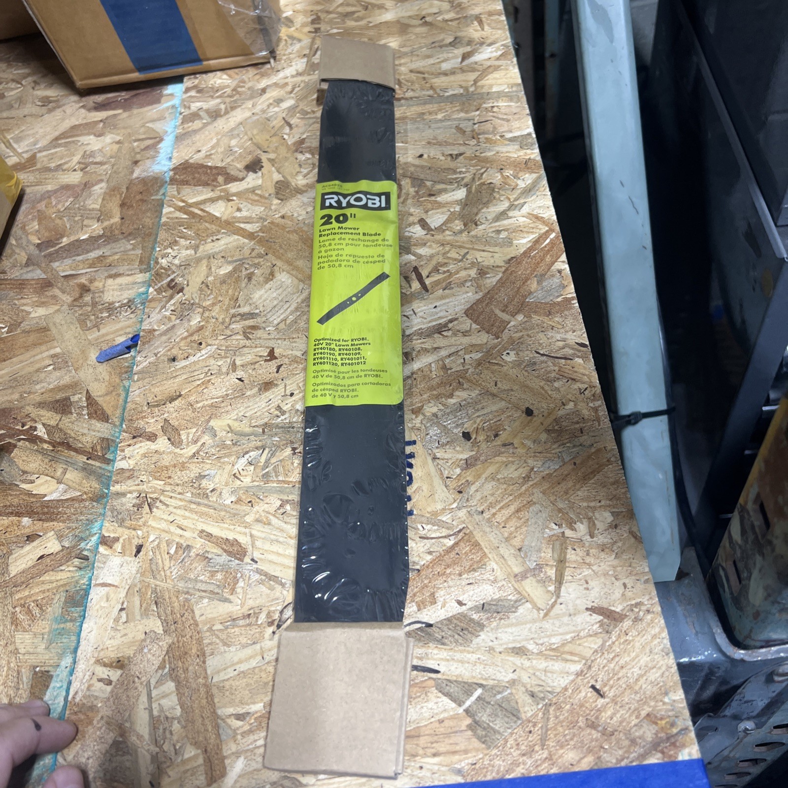 Ryobi AC04020 Replacement Blade - Black