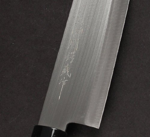Japanese Kitchen Cooking Chef Sushi Santoku Knife S-1545