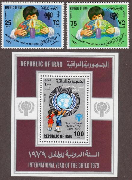 Iraq  #928 - 930 Mint NH Set & Souvenir Sheet 1979 International YearofThe Child