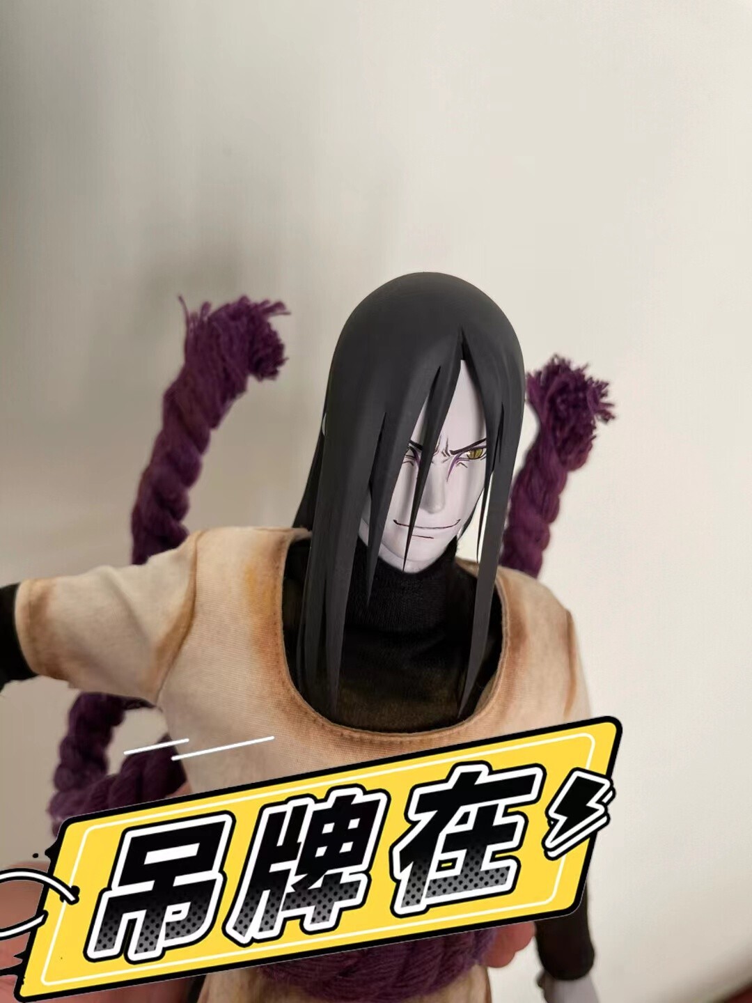 custom 1/6 Orochimaru 12 inch shf figure