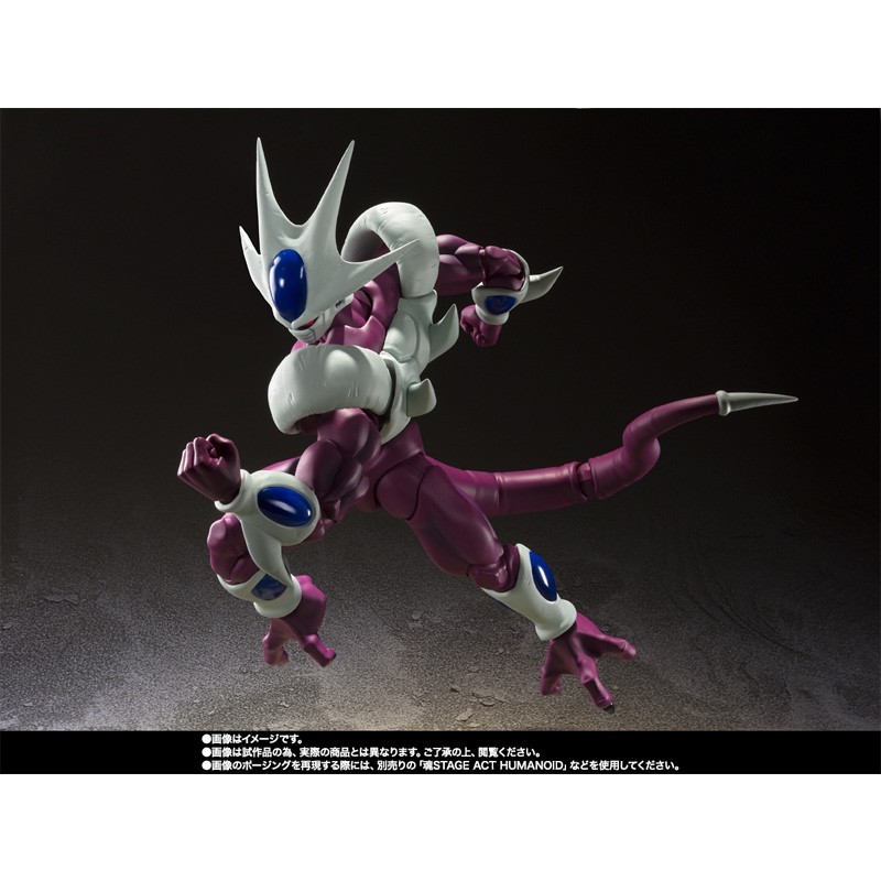 Bandai S.H.Figuarts SHF Dragon Ball Z COOLER FINAL FORM 40th Anniversary Reissue