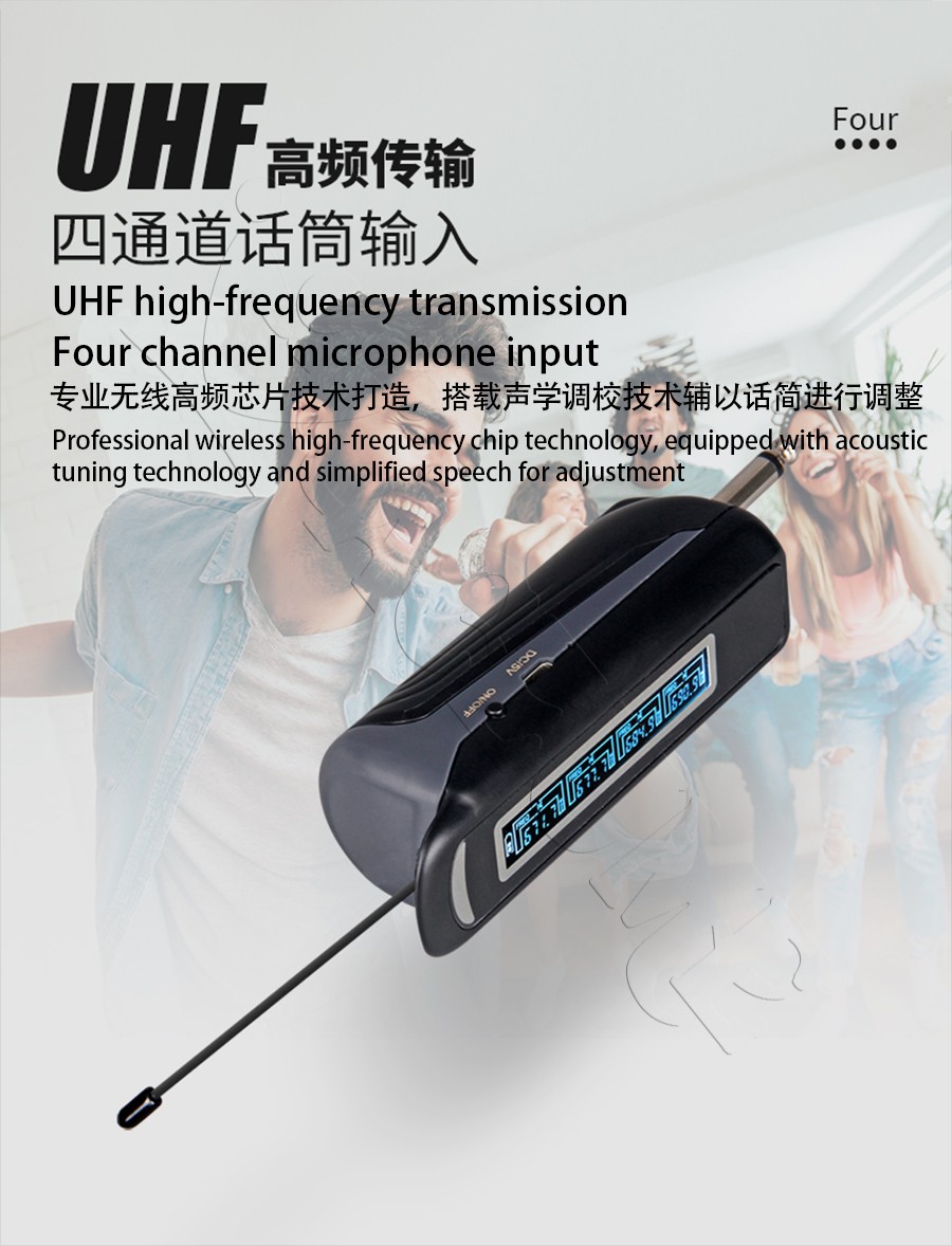 TSRINPLUSA400-12TB 188K 22" MIC INANDON Karaoke Player Machine 22" Touch Screen