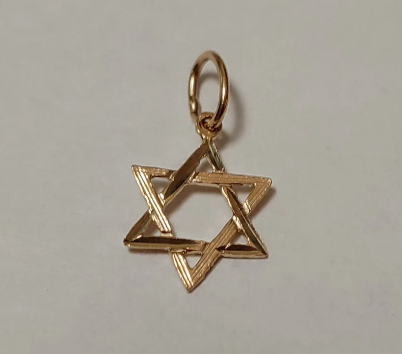 New 14k Yellow Gold Small Star of David Charm Pendant