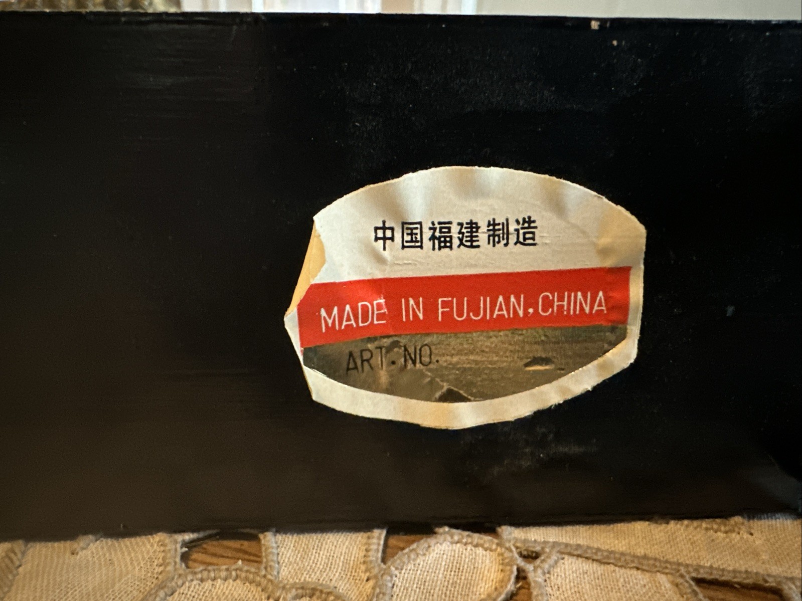 VTG Fujian Chinese Art Sculpture Diorama Cork Wood Carving Trees Crane Pagoda