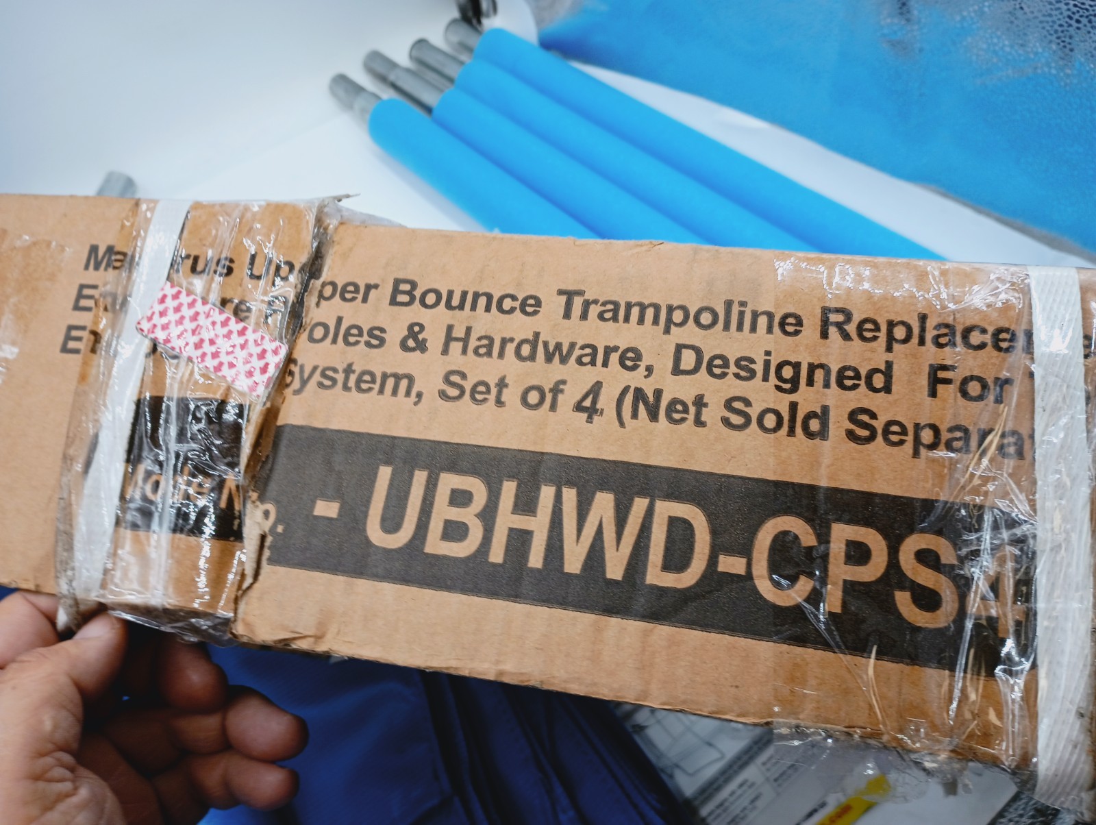 UPPER BOUNCE TRAMPOLINE SAFETY ENCLOSURE CURVED 4 POLES & HARDWARE SET (NO NET)