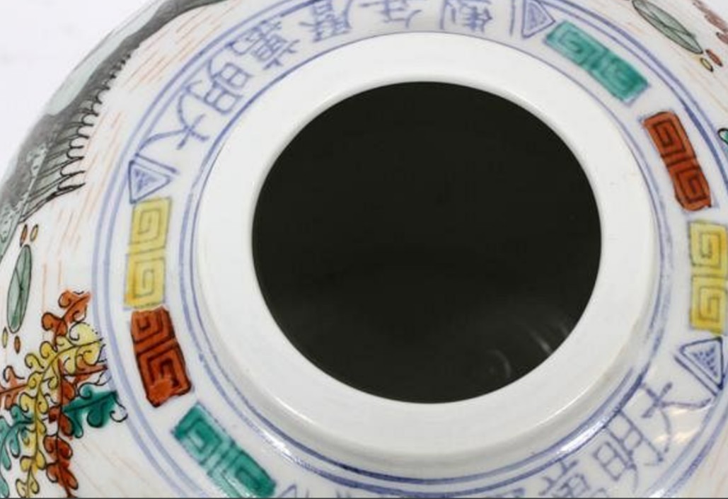 Vintage Chinese Blue White Porcelain Ginger Jar Temple Shaped