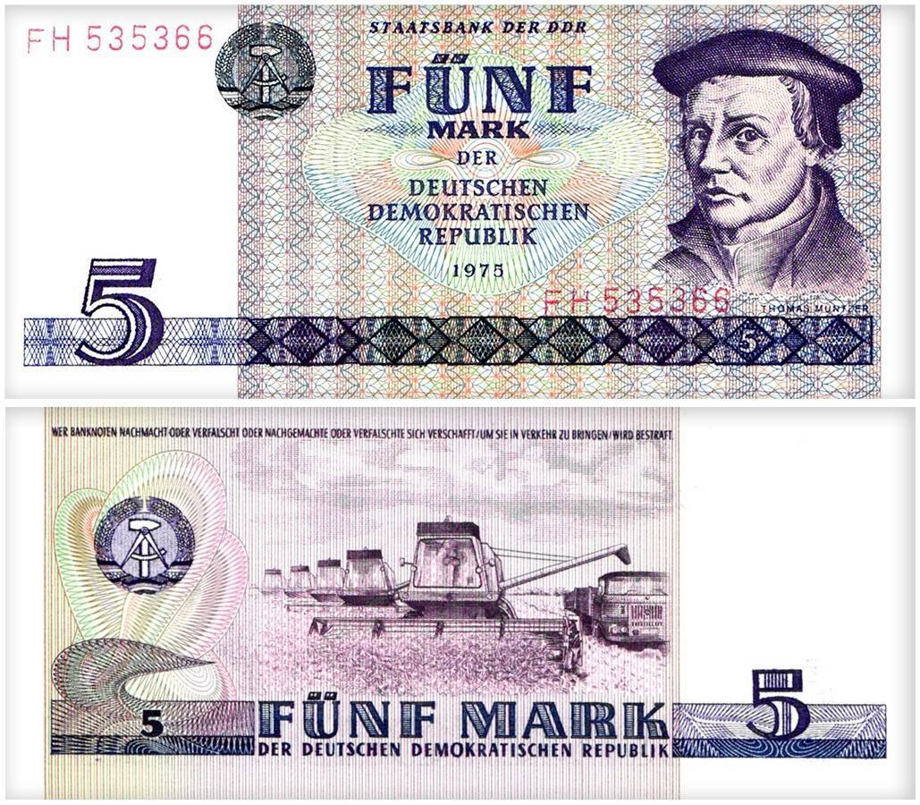 German Democratic Republic 5-500 Mark 7 Pieces Set, 1971-1985, P-27-33, UNC