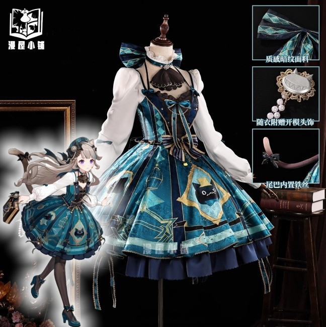 Genshin Impact Lynette Dress Headwear Hat Tail Socks Cosplay Costume Outfit