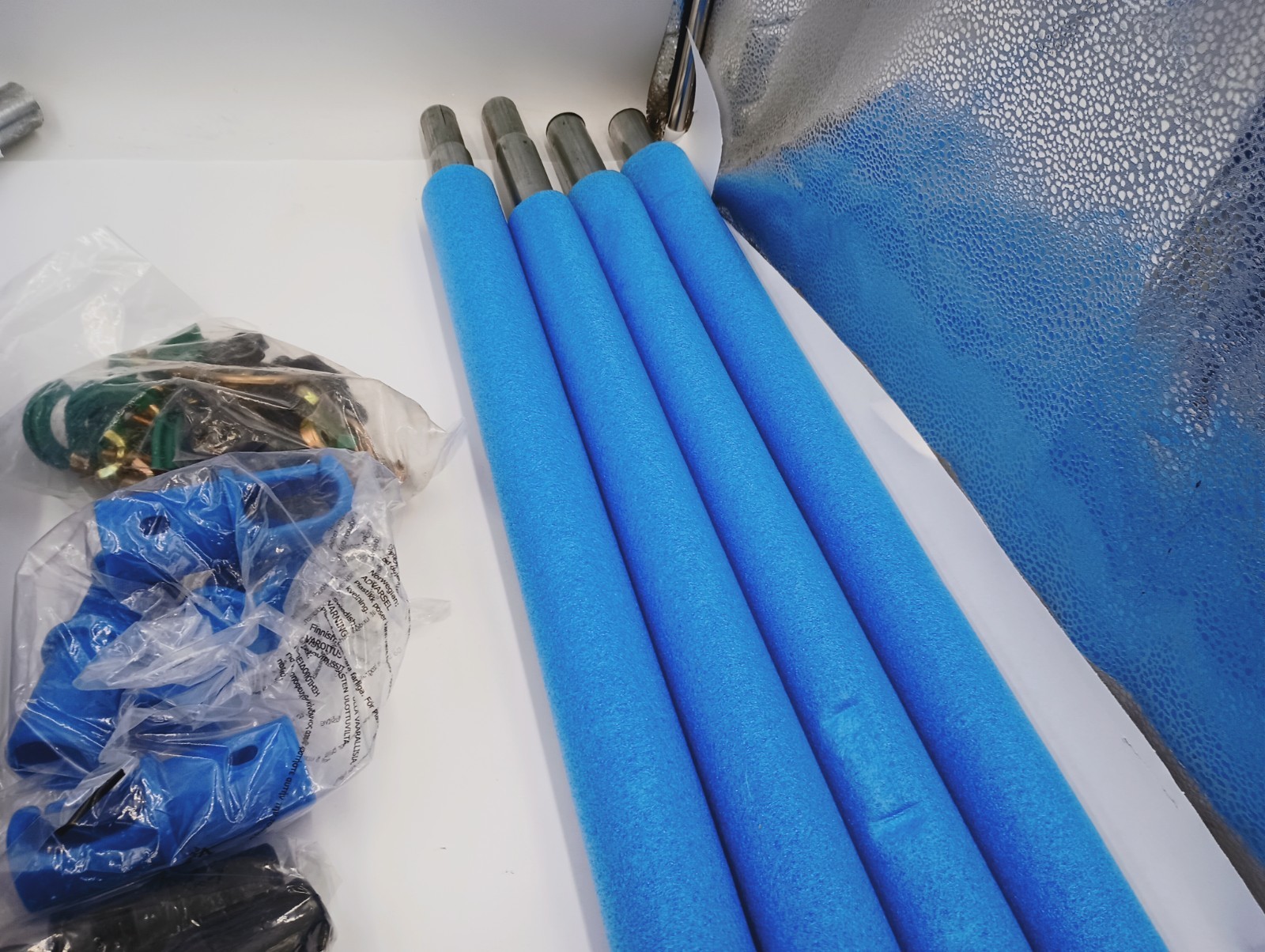 UPPER BOUNCE TRAMPOLINE SAFETY ENCLOSURE CURVED 4 POLES & HARDWARE SET (NO NET)