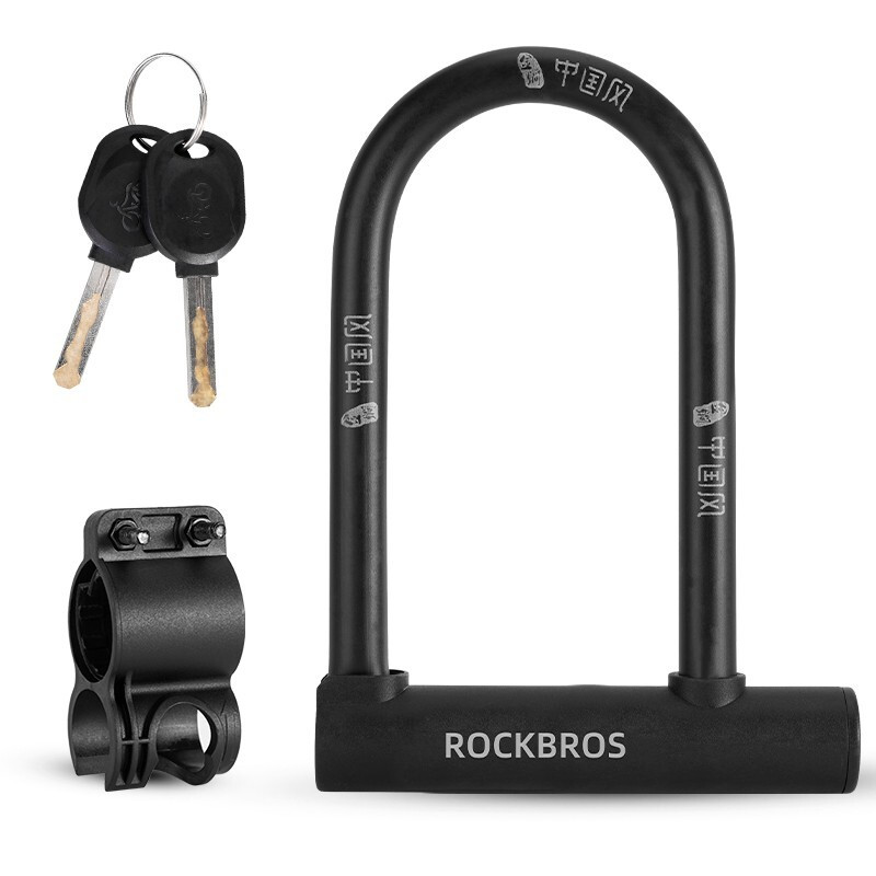 ROCKBROS Bicycle  Mini U lock Steel Carbon Bike U Lock Anti Theft w/2 keys Lock