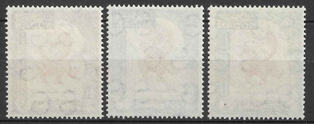 Africa Sudan Stamps 1958 SC# 121-123 ' Rhinoceros Carrying Globe ' MNH