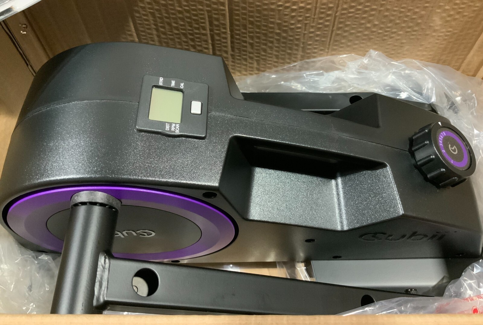 CUBII JR2 F3B2 Compact Seated Elliptical Purple