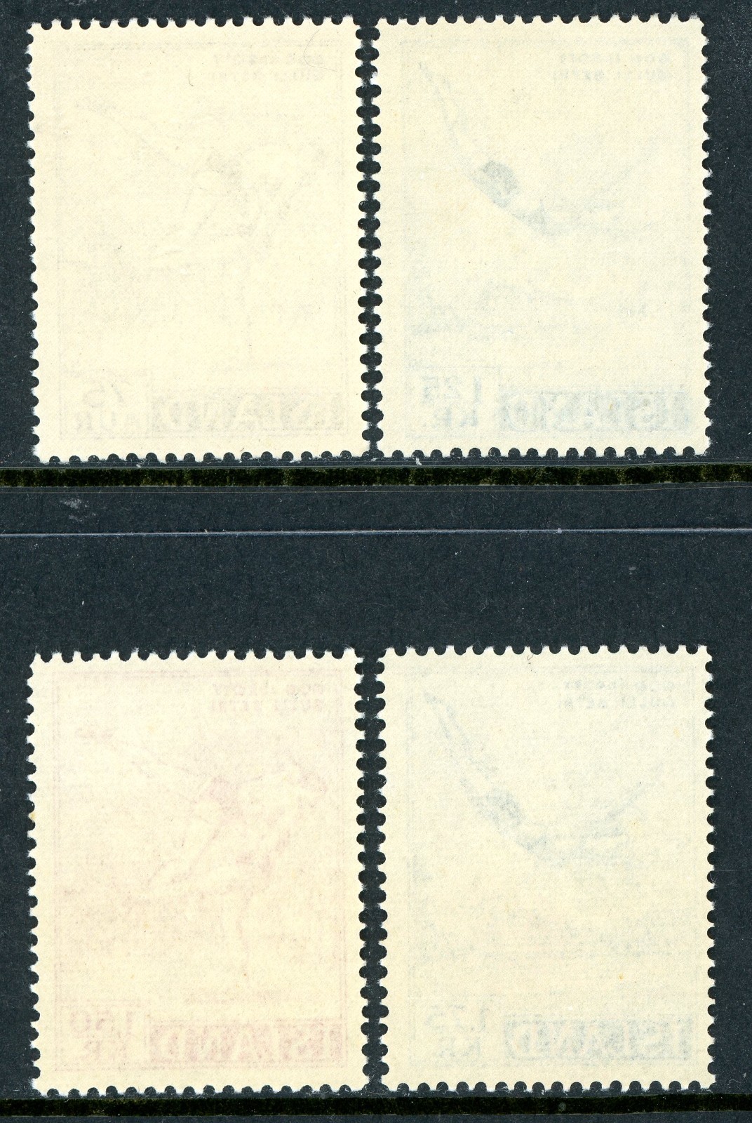Iceland 1955 Sports Scott #287-88/300-301 Mint Non Hinged T100