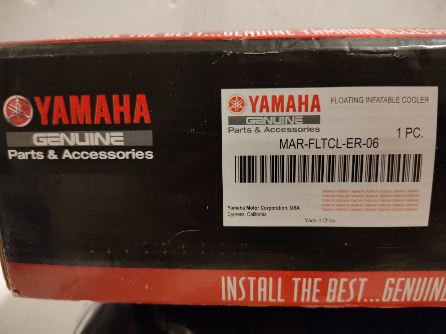 Yamaha Floating Inflatable Cooler PWC Waverunner Watercraft MAR-FLTCL-ER-06 New