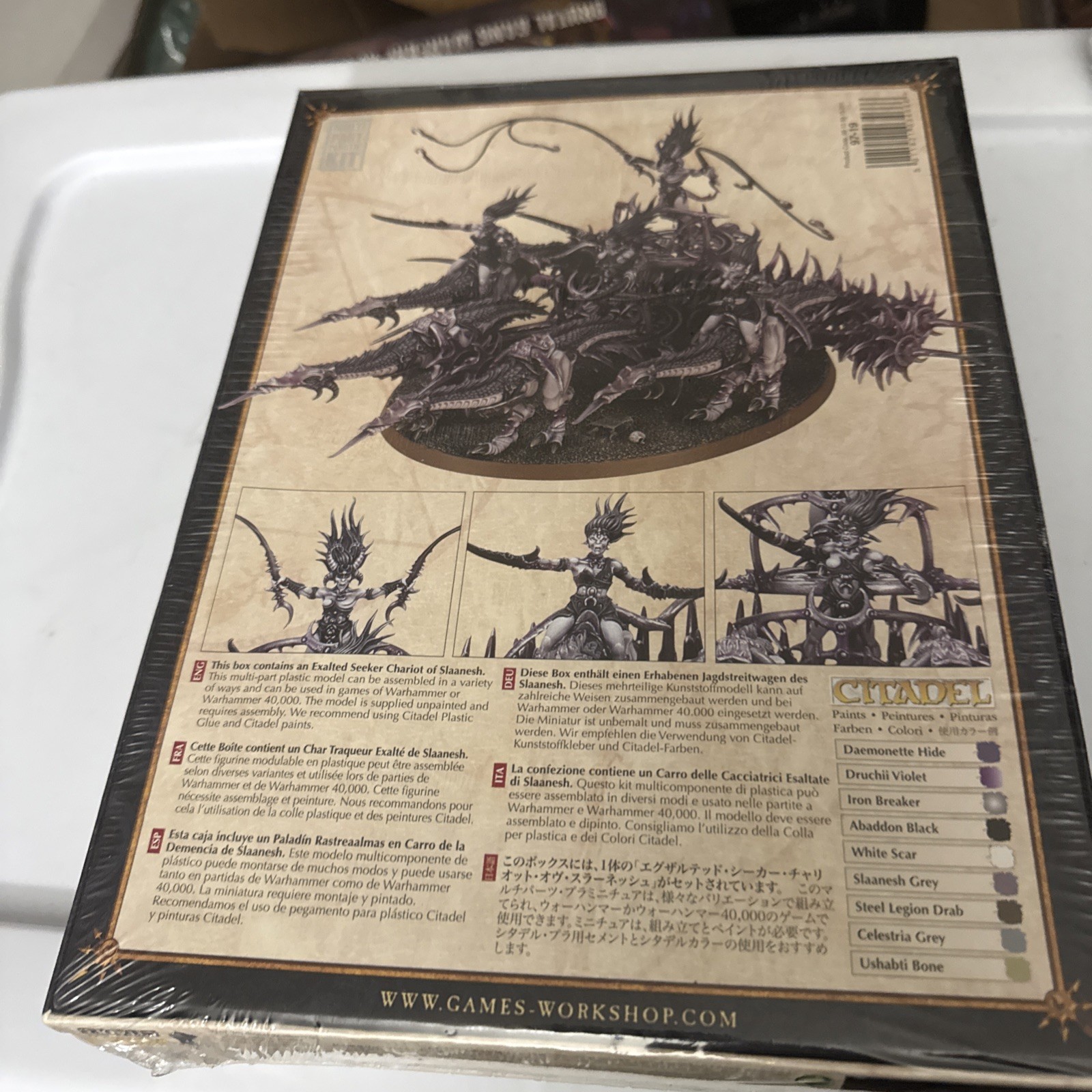 Chaos Daemons Exalted Seeker Chariot 97-19 SEALED Games Workshop OOP 2012