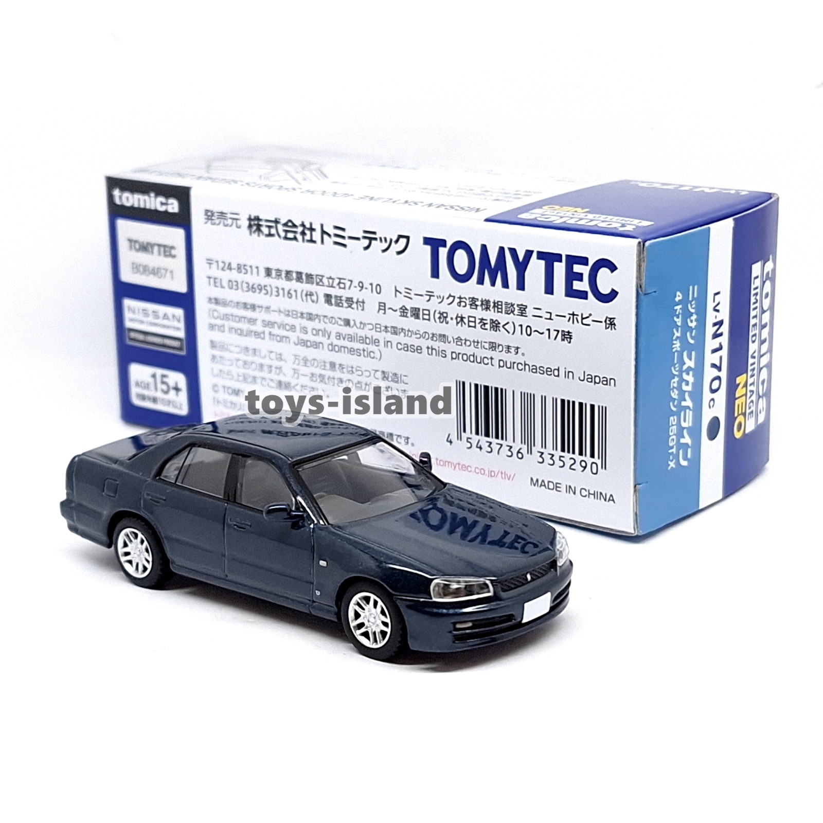Tomica Limited Vintage LV-N170c NISSAN SKYLINE 4DOOR SPORTS SEDAN 25GT-X TOMYTEC