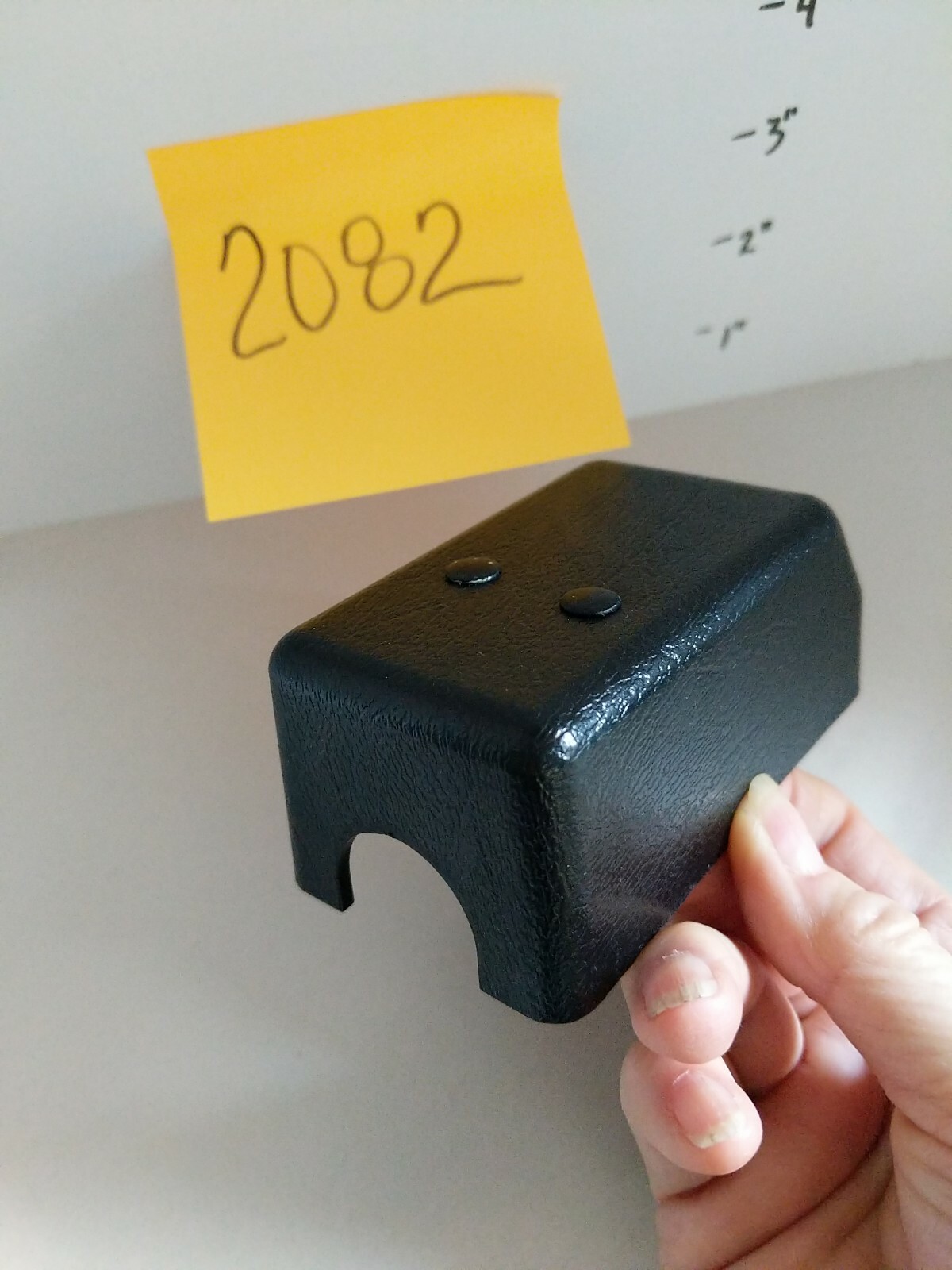 1987 Jaguar Series III XJ6 Inertia Switch Cover - USED OEM PART