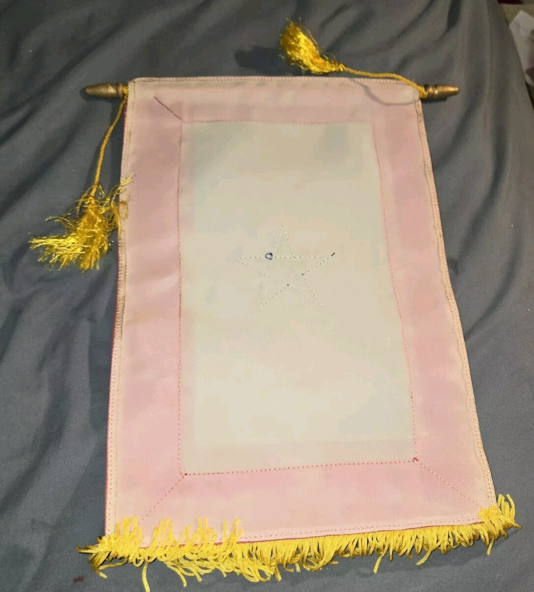 US Son in Service Window Banner with Single Blue Star Possibly Post Wwii