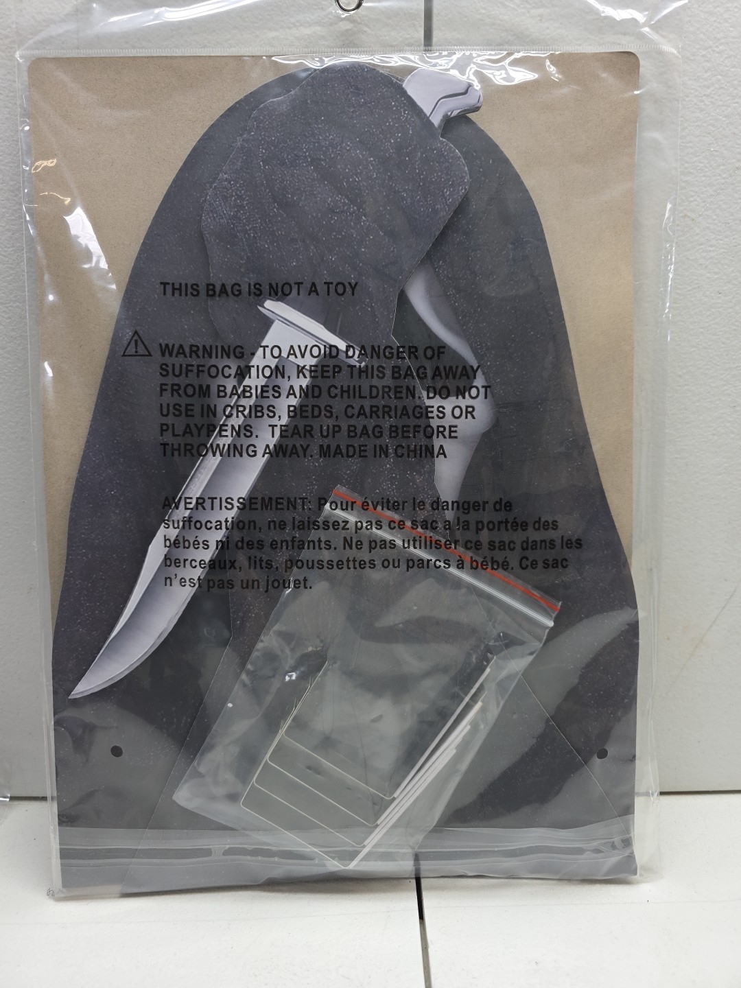 Fun World-Ghost Face Scream Fence Faces Prop! Factory Sealed W/Bonus Item New 5☆