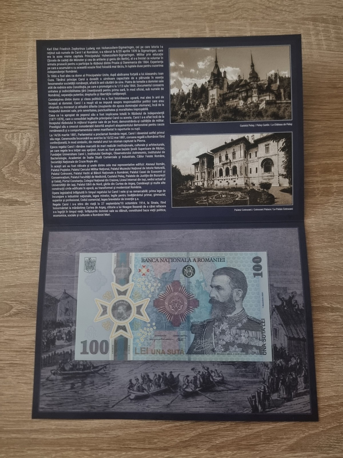 Romania 100 Lei 2024 UNC Banknote | King Carol I 185 Years | w/ Folder
