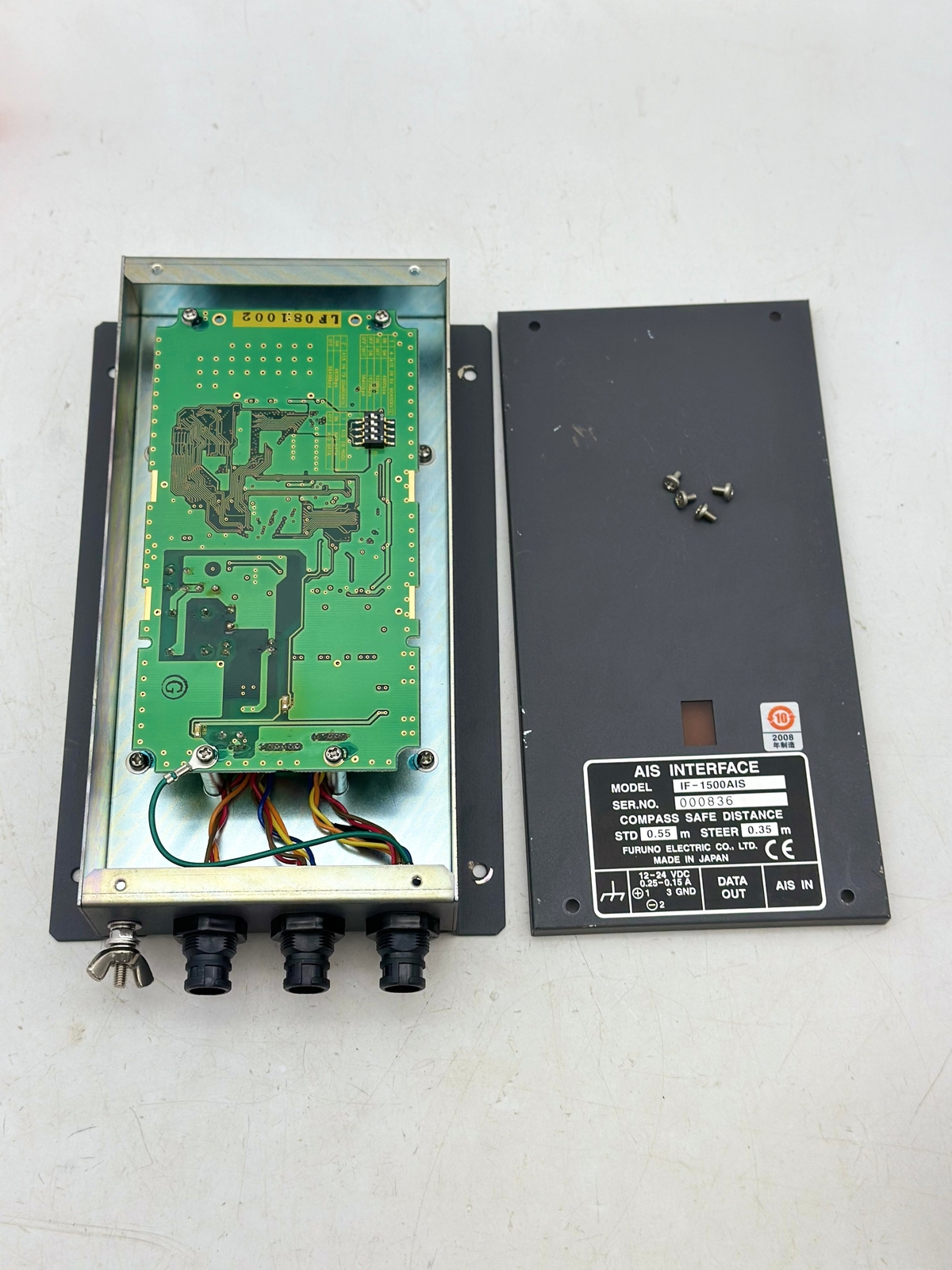 Furuno IF-1500AIS AIS Interface (Used)