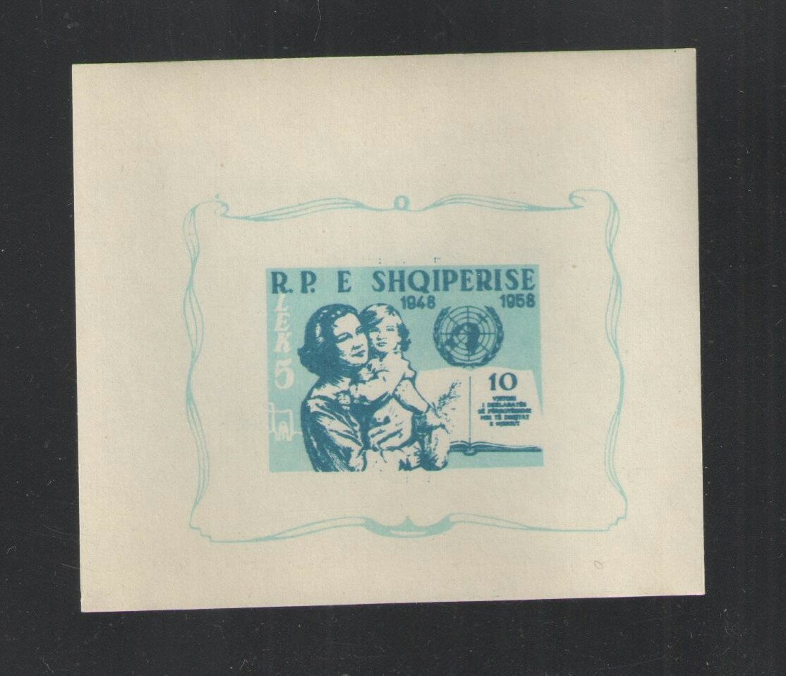 1958 ALBANIA SCOTT CATALOG # 552a { HUMAN RIGHTS } SOUVENIR SHEET MNH