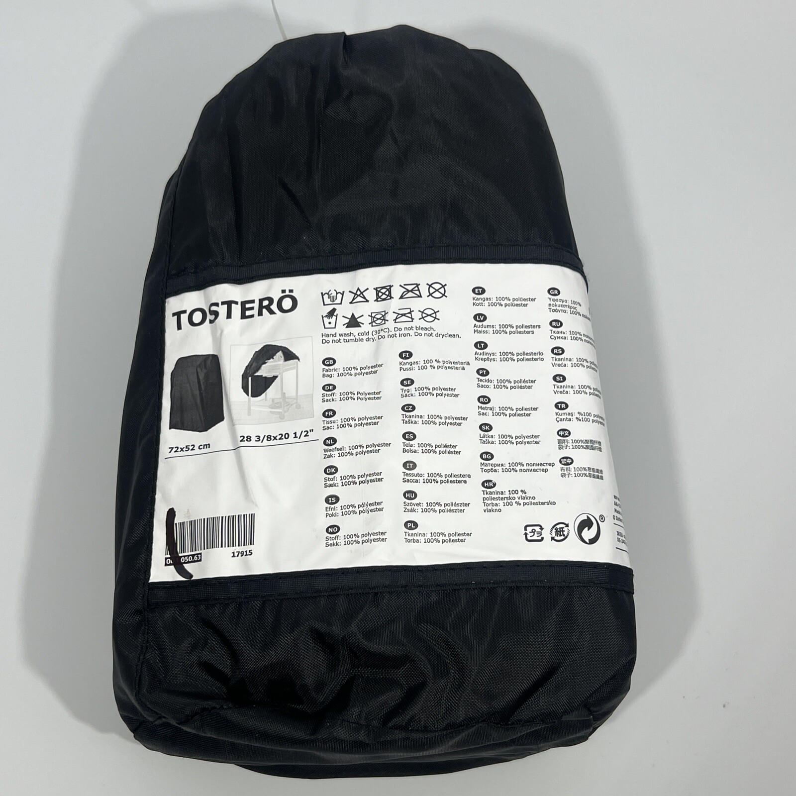 IKEA Tostero Cover for Grill Black 28 3/8 x 20" NEW