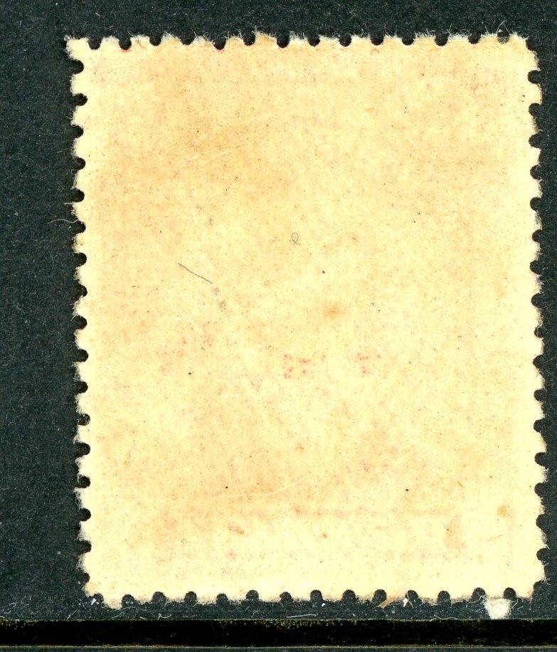 Rhodesia 1913 British KGV 1p Brown Red SG #192 VFU S40