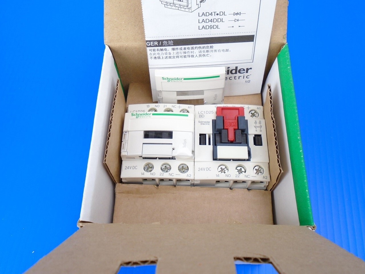 Schneider TeSys - LC2D25BD - 24V REVERSING CONTACTOR - 120-480V - 40A - 2-15 HP