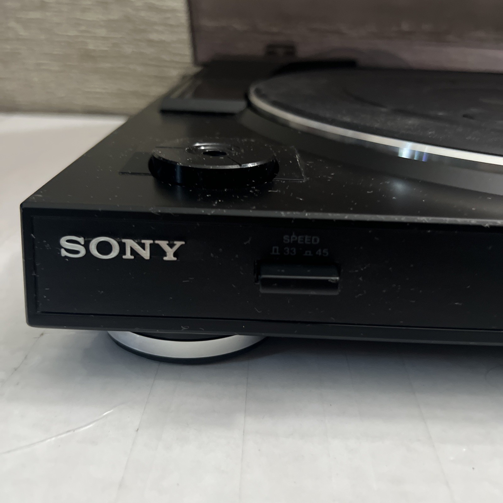 Sony PS-LX250H Stereo Full Automatic Turntable System Record Player WORKS EUC