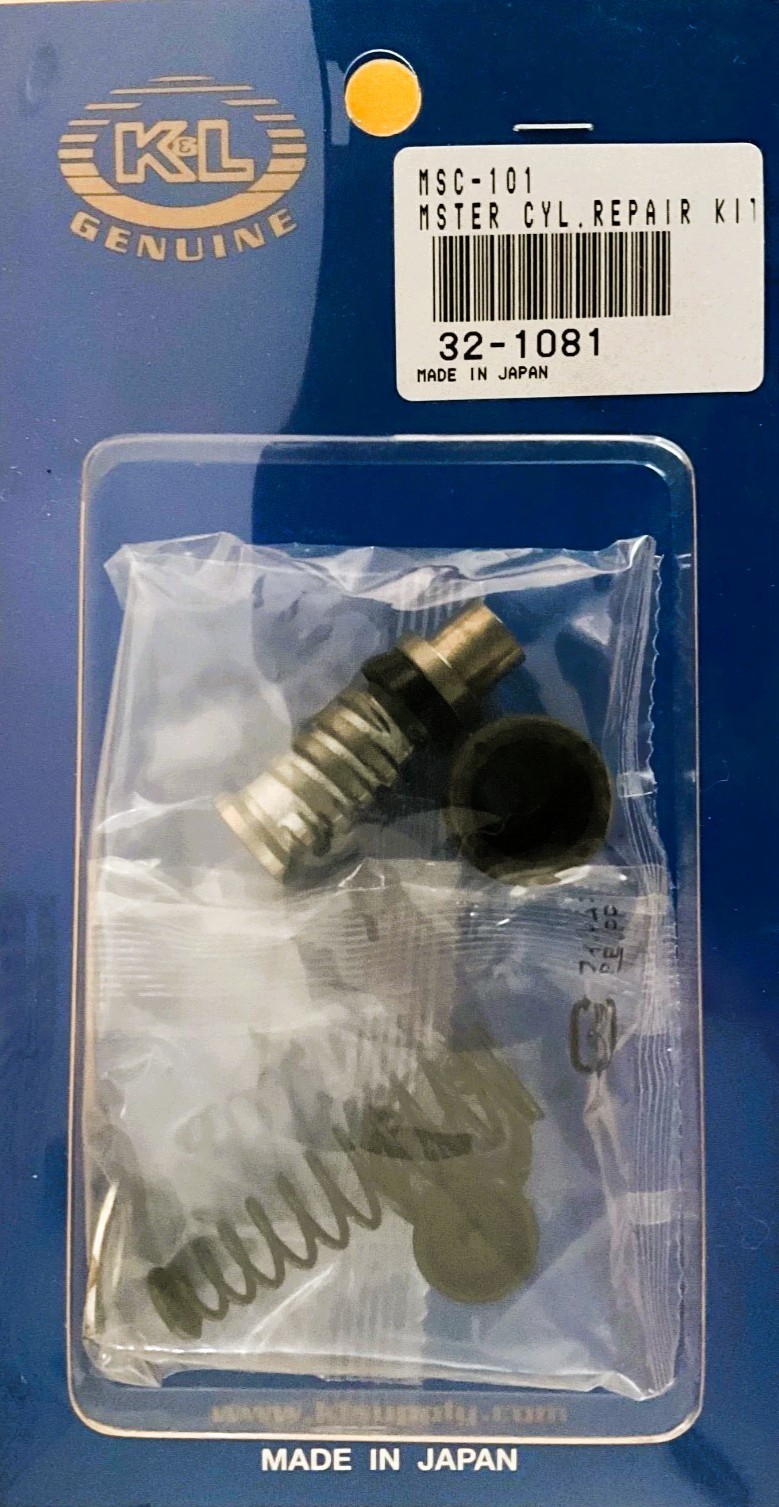 Honda VF700C VF700S VF700F VFR700F VT700C CLUTCH Master Cylinder Rebuild Kit JPN