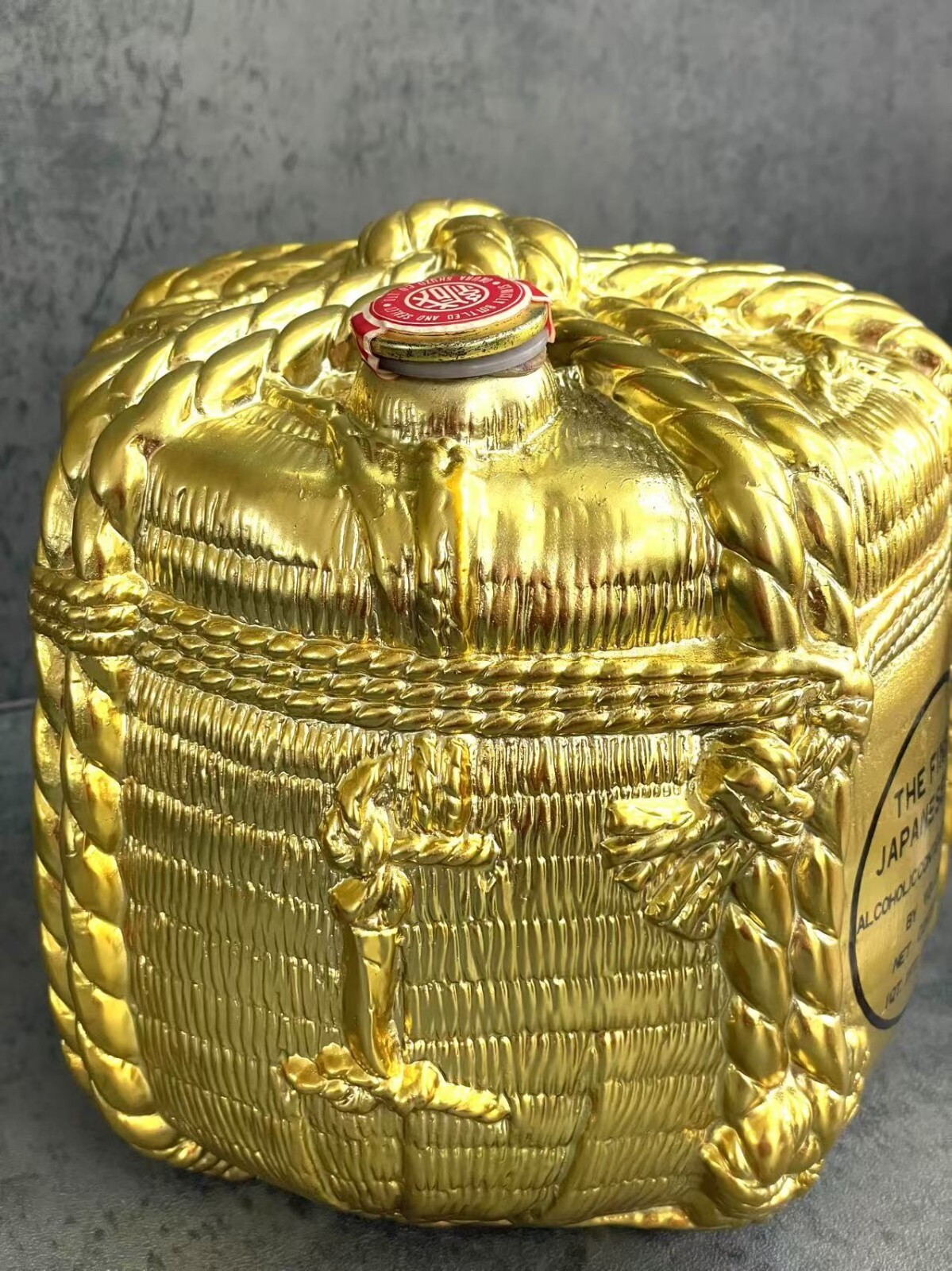 Rare The Finest Japanese Gekkeikan Cocktail Sake-Tini Golden Empty Bottle Okura