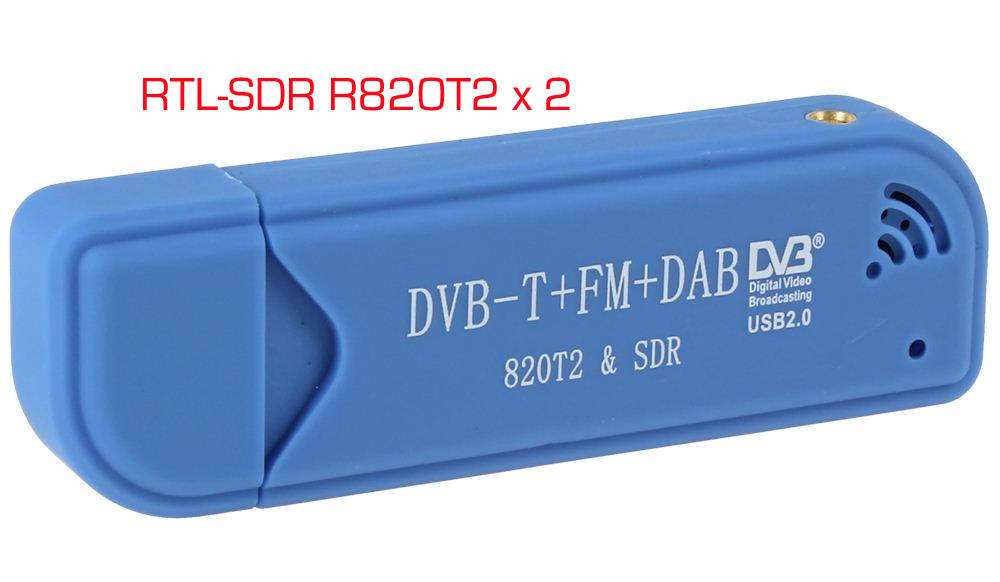 "BLUEBEAM" DUAL SDR RADIO (2x) RTL2832U+R820T2 Drone Tripod Rig