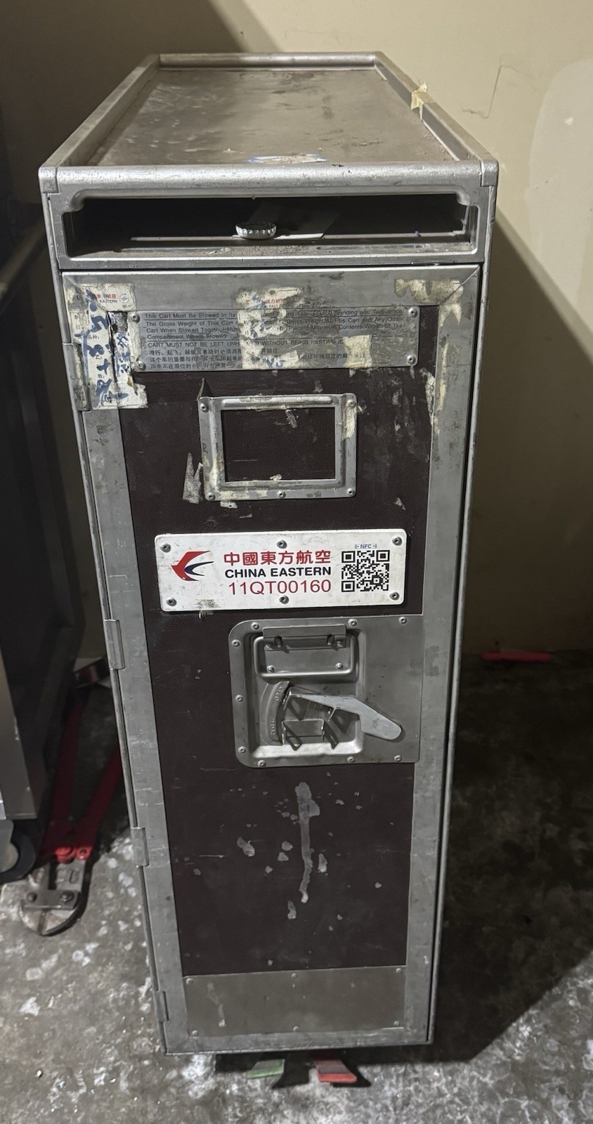 China eastern full size Galley Cart