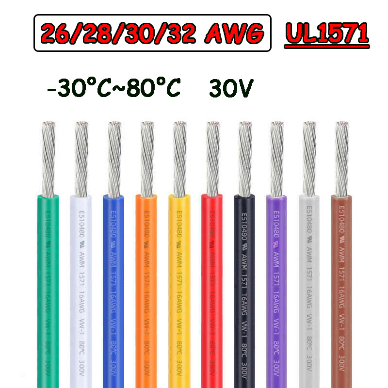 Flexible UL1571 Stranded Wire Cable 26/28/30/32AWG PVC Insulated Electronic Wire