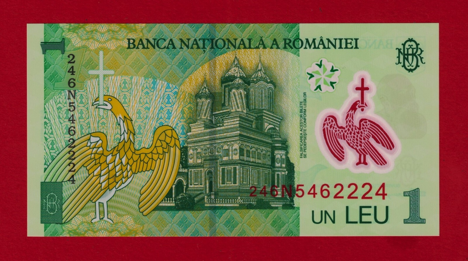 ROMANIA 1 Leu 2018 / 2024 UNC POLYMER BANKNOTE (Pick-117) - BNR - Nicolae Iorga