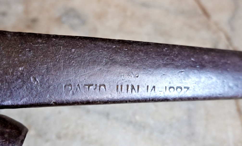 Antique "BOYNTON" ADJUSTABLE ALLIGATOR WRENCH Jun 14 1887 Mechanic Carpenter